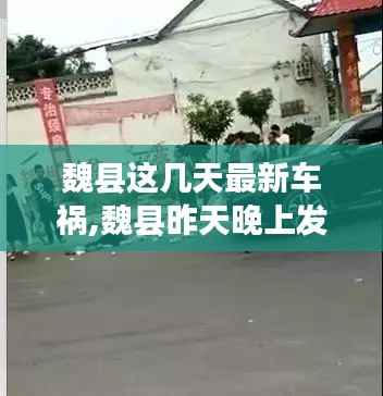 第583页
