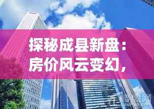 第581页