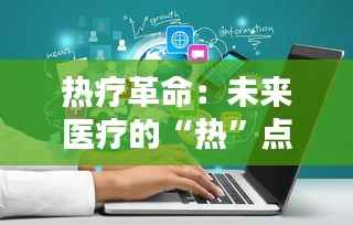 第578页