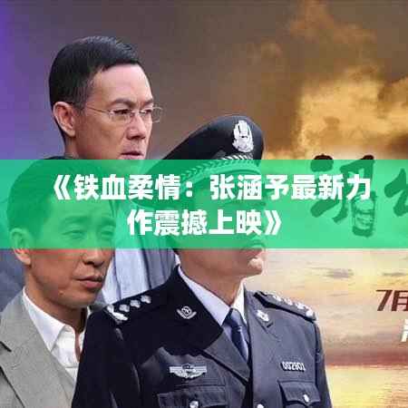 关于我们 第291页