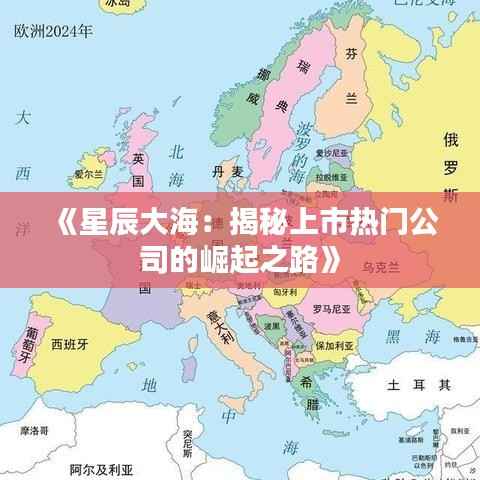 第576页