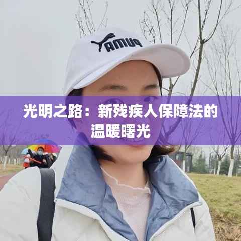 劳燕分飞 第5页