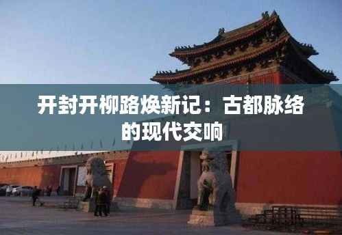 关于我们 第287页