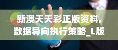 加入我们 第276页