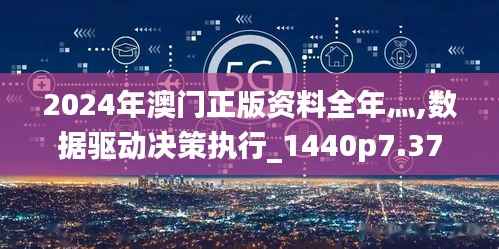 关于我们 第268页