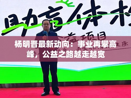 出境旅游 第248页