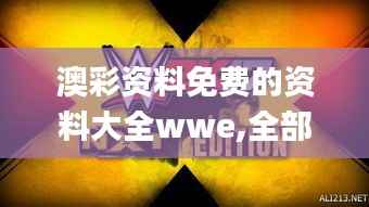 联系方式 第237页