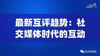螓首蛾眉 第5页