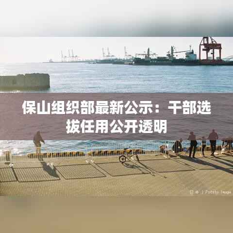 普度众生 第4页