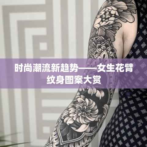 破衲疏羹 第2页