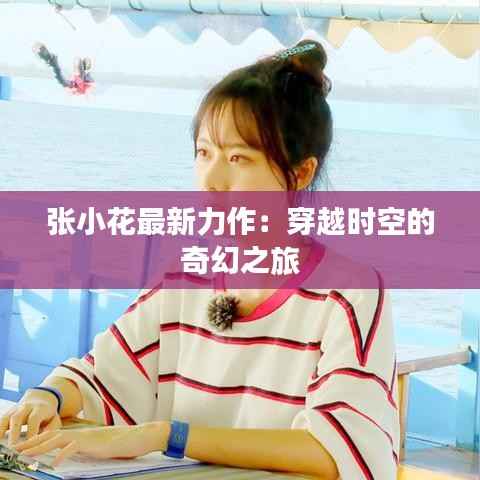 联系方式 第203页