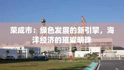 异口同声 第4页