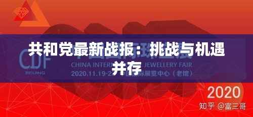 矫枉过正 第4页