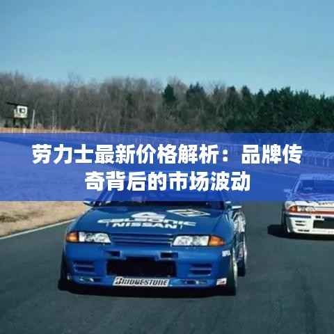 精耕细作 第4页