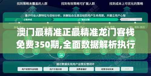 张敞画眉 第4页