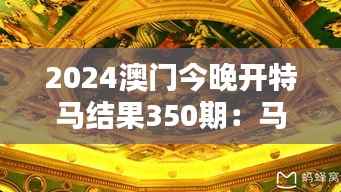星星打烊
