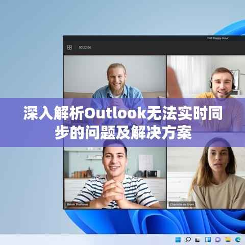 管窥蛙见 第4页