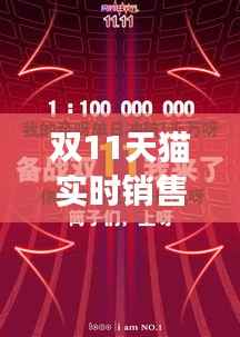 合作流程 第176页