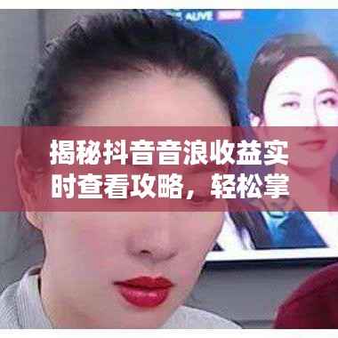 熊经鸟伸