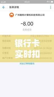 纲举目张 第3页