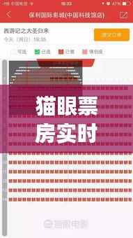 合作流程 第161页