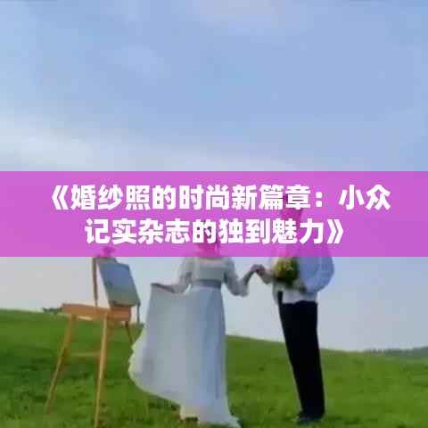窗明几净 第3页