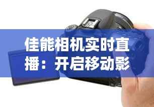 合作流程 第152页