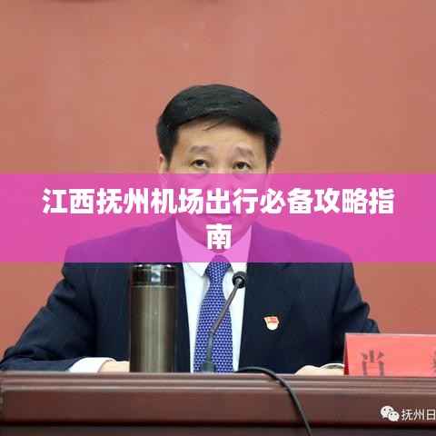 合作流程 第122页