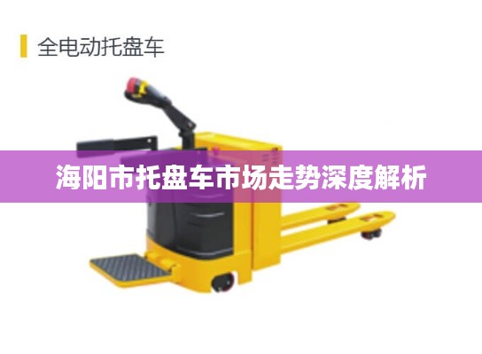 事必躬亲 第2页