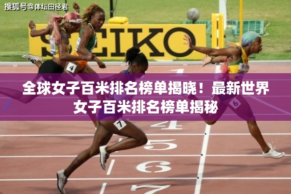 吉光片羽 第3页