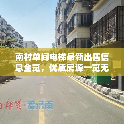 联系方式 第83页