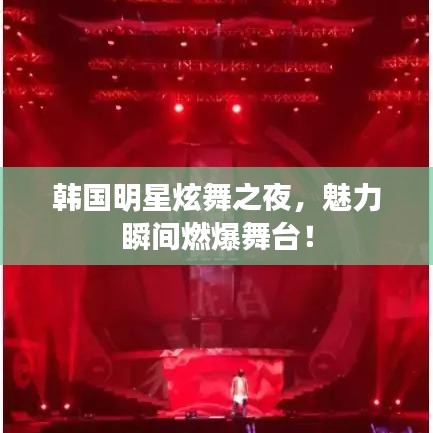 勤勤恳恳 第2页