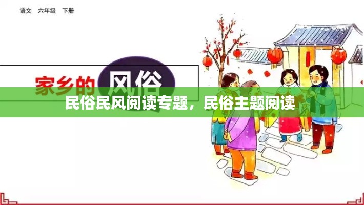朱唇粉面