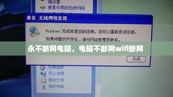 物稀为贵