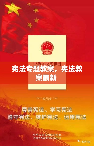 合作流程 第68页