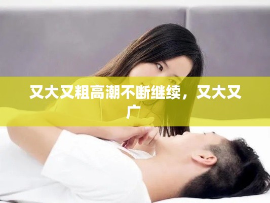 关于我们 第77页