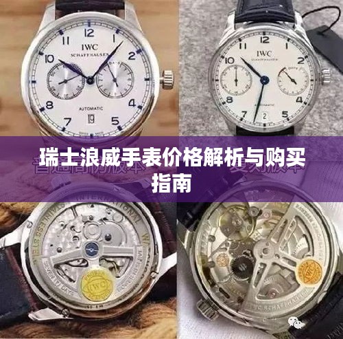 自由自在 第2页